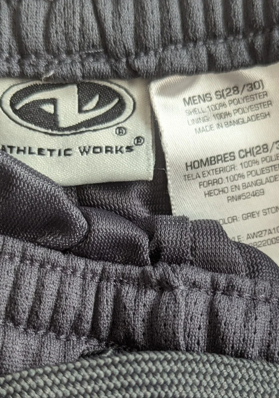 Athletic Works Black Men's Athletic Shorts with Drawstring